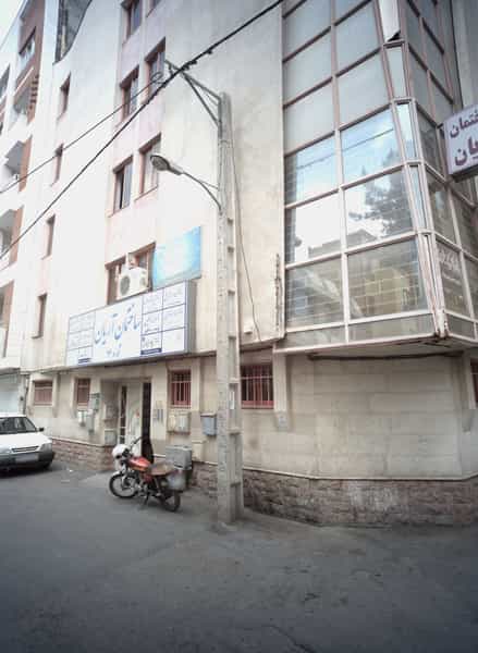 عکس دفتر خدمات مهندسی شهرسازی شهرداری مشهد در سناباد مشهد