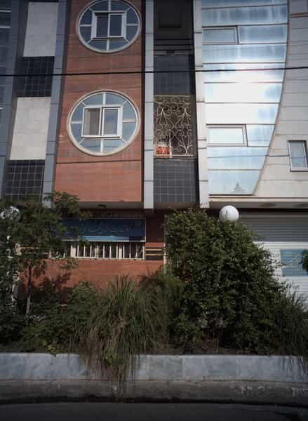 عکس دفتر خدمات مهندسی شهرسازی شهرداری مشهد در فرهنگ مشهد