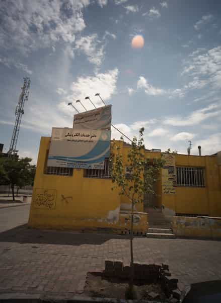 عکس دفتر خدمات الکترونیکی در رسالت مشهد