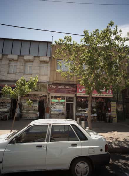 عکس خدمات تلفن آیفون دربازکن در فاطمیه مشهد