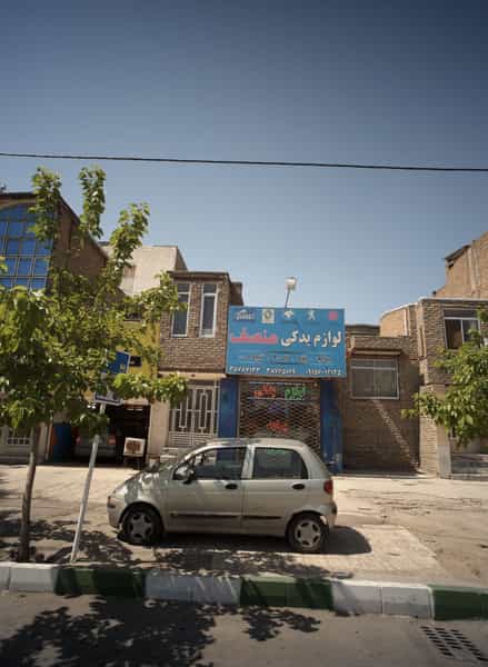 عکس لوازم یدکی منصف در رضاشهر مشهد