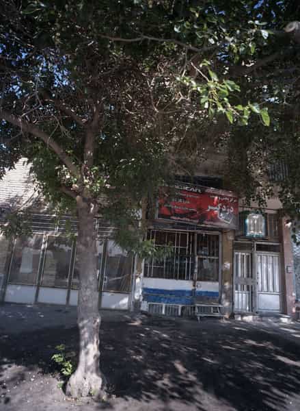 عکس کلینیک برق ایوب در هفده شهریور مشهد