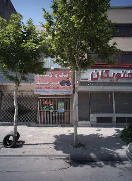 عکس رینگ و لاستیک فرهنگ در فرهنگ مشهد