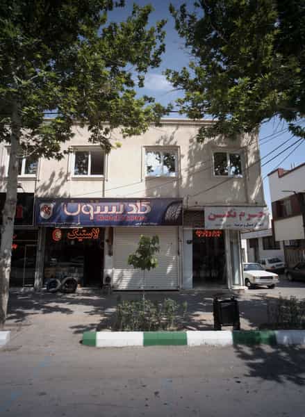 عکس فروشگاه لاستیک کریمی در کلاهدوز مشهد