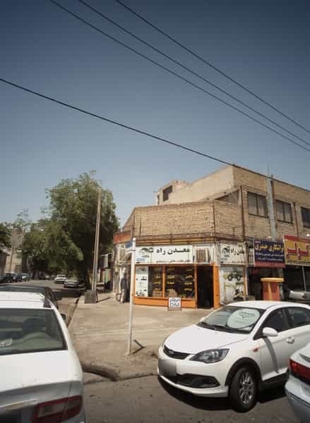 عکس فروشگاه قطعات خودرو معدن راه در کوشش مشهد