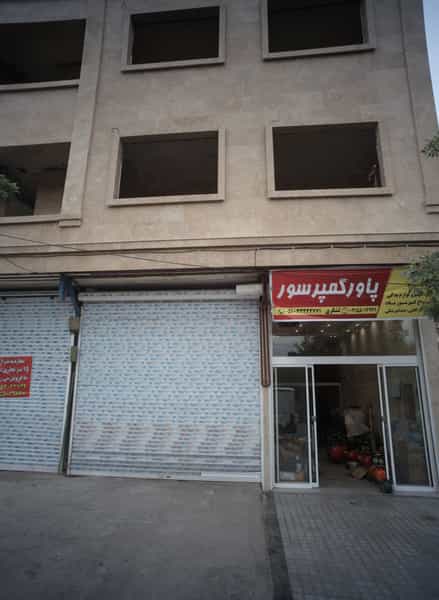 عکس پاور کمپروسور کوی پلیس مشهد