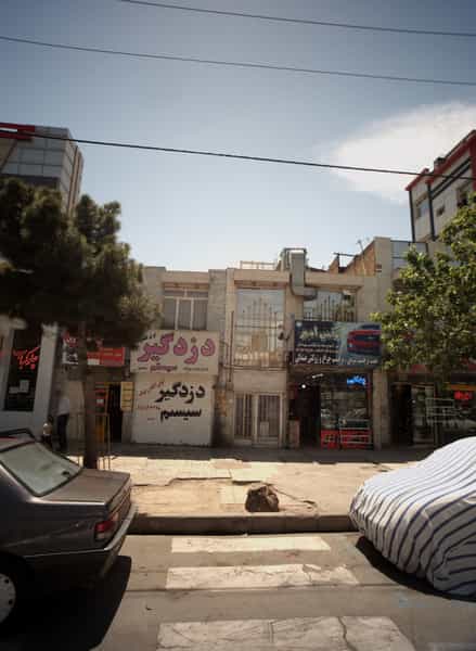 عکس دزدگیر سیستم ساعدی در فاطمیه مشهد