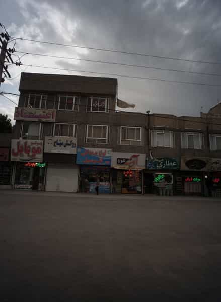 عکس لوازم یدکی اتومبیل شهرک غرب مشهد