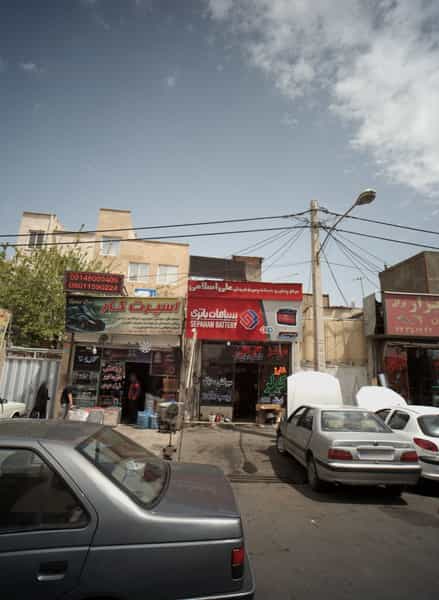 عکس فروشگاه لوازم جانبی خودرو اسپرت کار در خاک سفید تهران