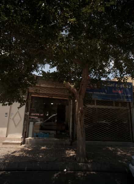 عکس فروشگاه لوازم یدکی خودرو در جانباز مشهد