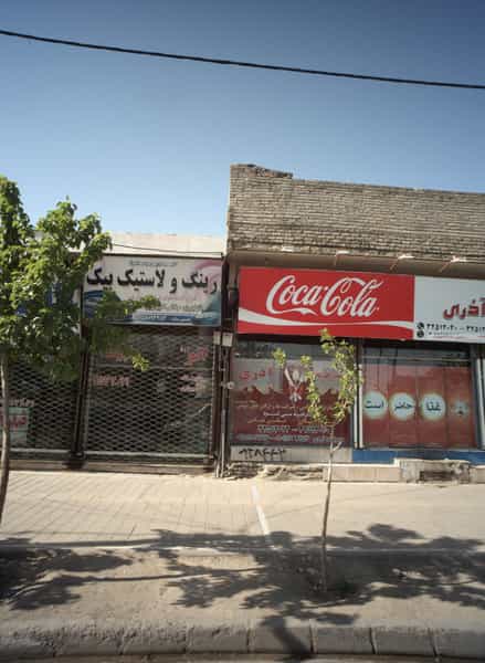 عکس رینگ و لاستیک بیک در حسین آباد مشهد