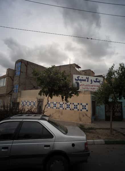 عکس رینگ و لاستیک در مصطفی خمینی مشهد
