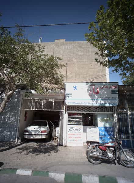 عکس لوازم یدکی نایس کوی امیرالمومنین مشهد