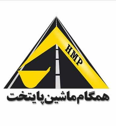 همگام ماشین پایتخت مهیار رعنا شیجانی در باغ خزانه تهران