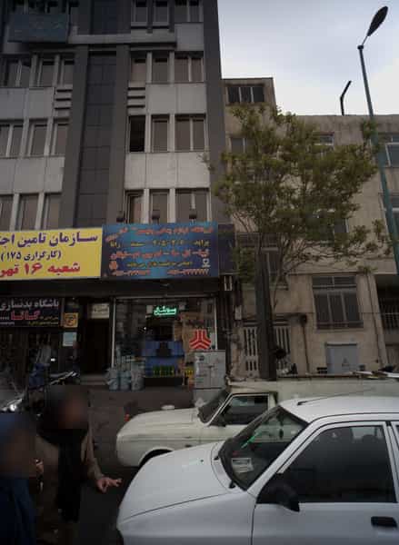 عکس فروشگاه لوازم یدکی ولیعصر در آشتیانی تهران