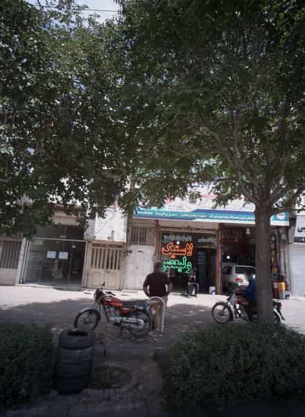 عکس رینگ و لاستیک ولیعصر عج در رده مشهد