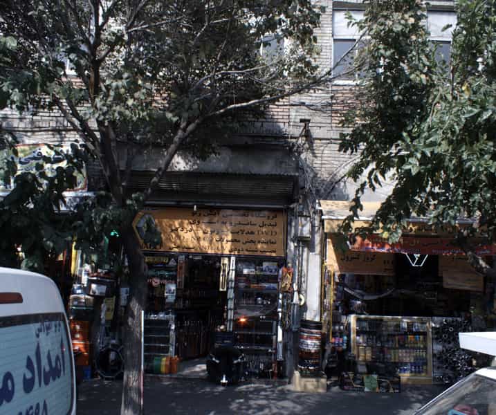 عکس مرکز توزیع آپشن هایی ال نود و ساندرورو در بهارستان تهران
