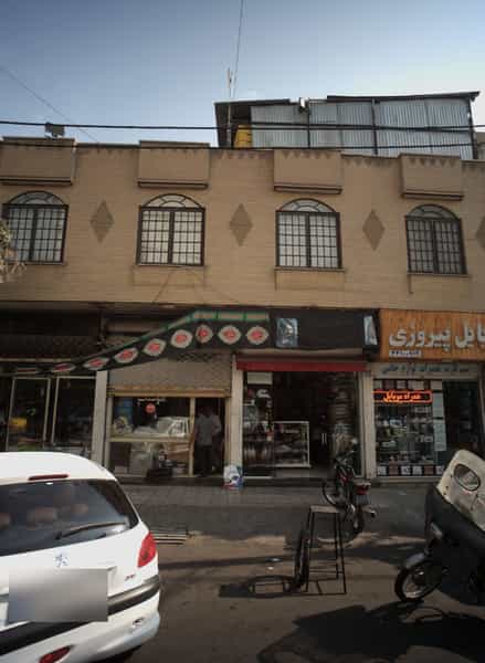 عکس هوشنگ در پرستار تهران