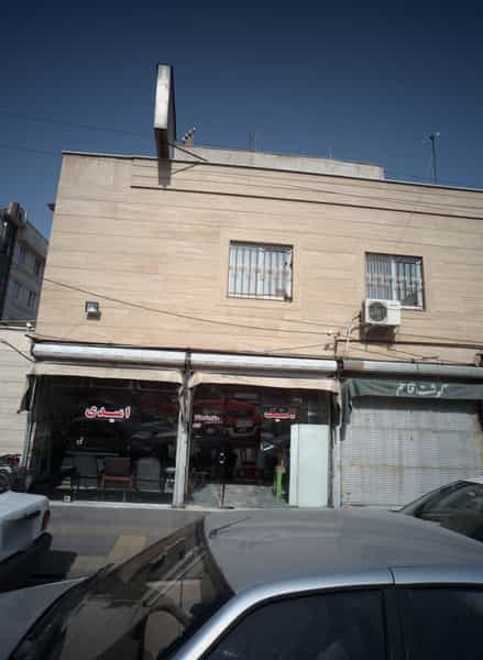 عکس لاستیک امیدی در اسلام آباد تهران