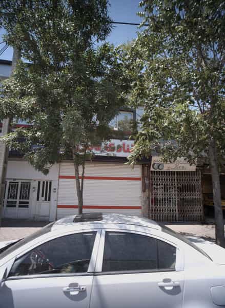 عکس رینگ و لاستیک ظفر در فاطمیه مشهد