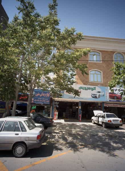 عکس لوازم یدکی متین در رضاشهر مشهد