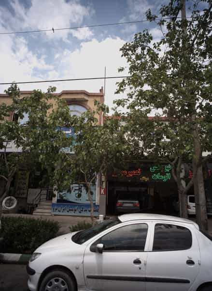 عکس قطعات یدکی اتومبیل ایران پژو در رضاشهر مشهد