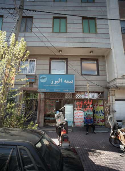 عکس لوازم یدکی مهدی پور در تهرانپارس شرقی تهران