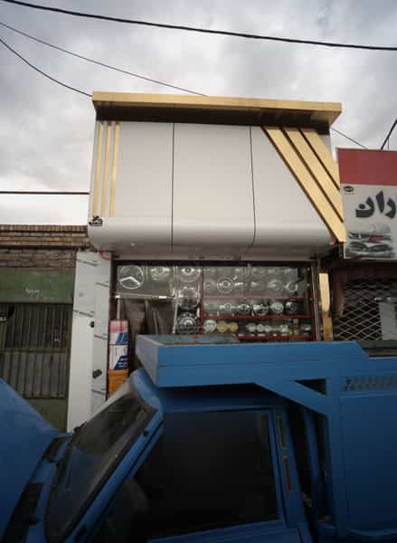 عکس قطعات خودرو در پورسینا مشهد