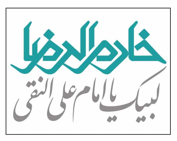 عکس فروشگاه دنیز پارت DenizPart در بهارستان تهران