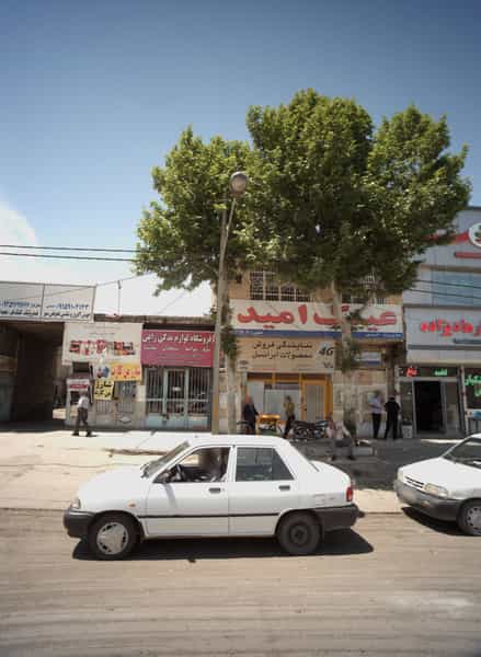 عکس فروشگاه لوازم یدکی راعی در بلال مشهد