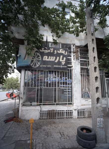 عکس رینگ و لاستیک پارسه در گاز مشهد