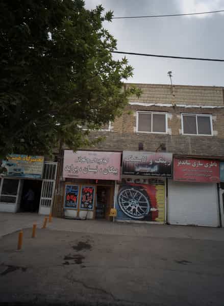 عکس لوازم یدکی جاودانی در هنرور مشهد
