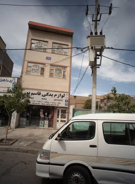 عکس لوازم یدکی قاسم پور در شفا مشهد
