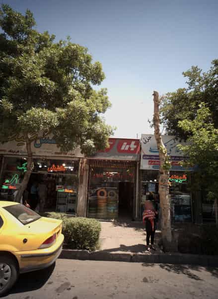عکس فروشگاه لاستیک غلامپور در عامل مشهد