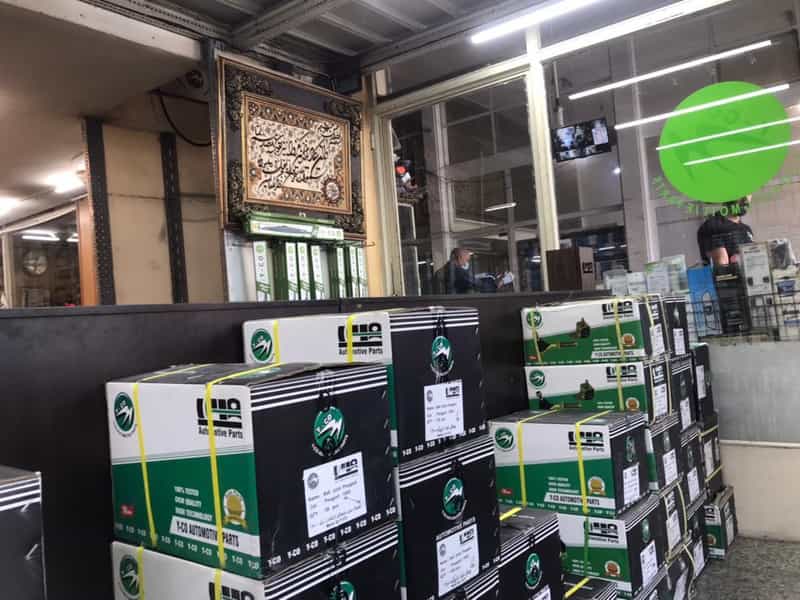عکس فروشگاه وایکو در بهارستان تهران