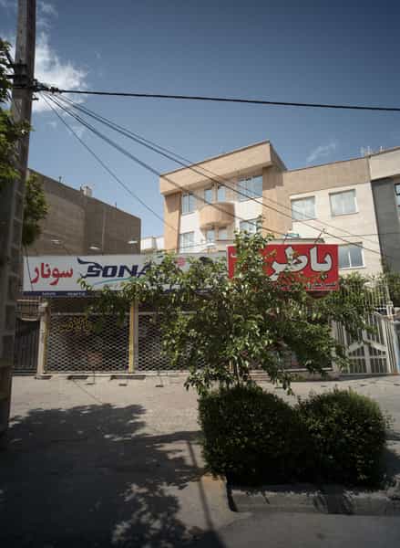 عکس فروشگاه لاستیک سونار در تربیت مشهد