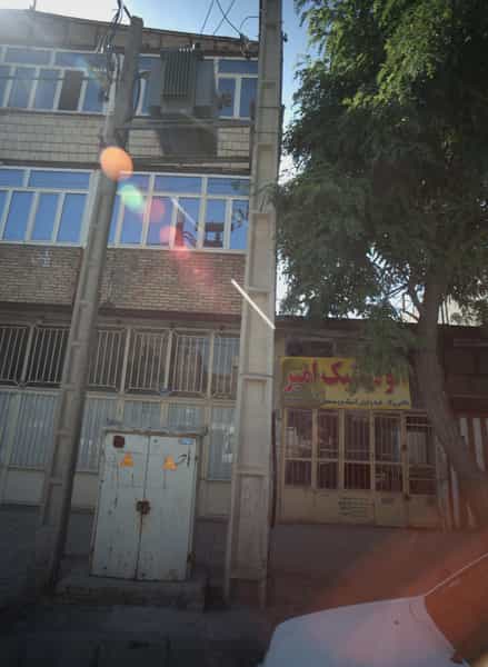 عکس اتو لاستیک امیر در رده مشهد
