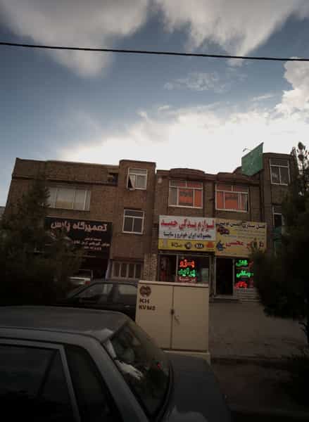 عکس لوازم یدکی حمید شهرک غرب مشهد