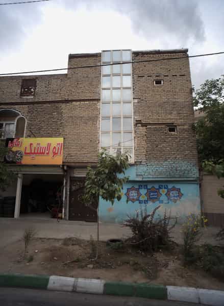 عکس اتولاستیک زمانی در مصطفی خمینی مشهد