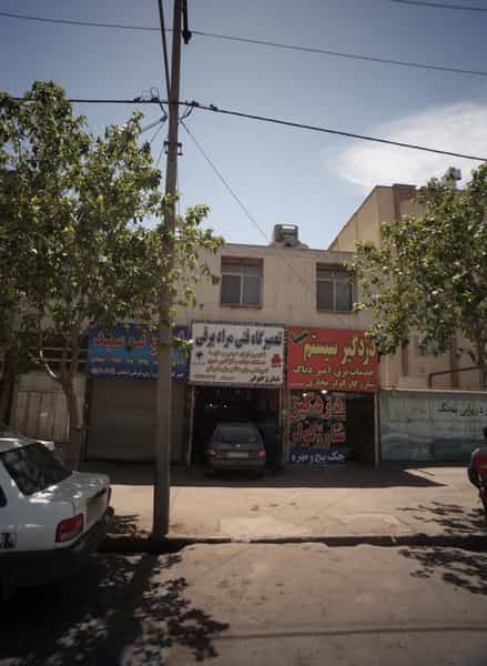 عکس دزدگیر سیستم سینا در فاطمیه مشهد