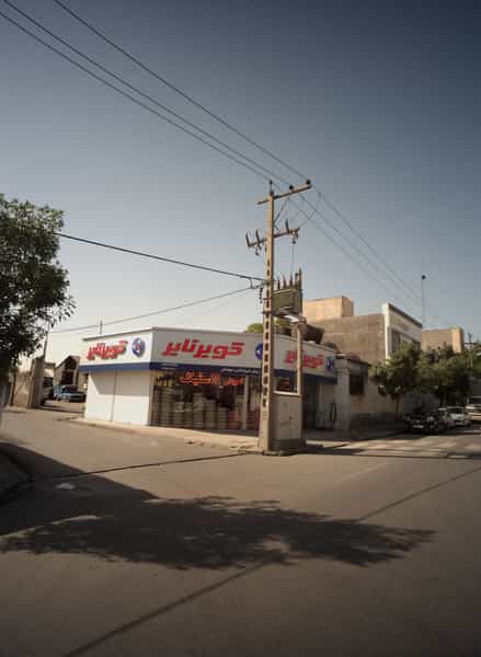 عکس لاستیک فروشی کوی سیدی مشهد
