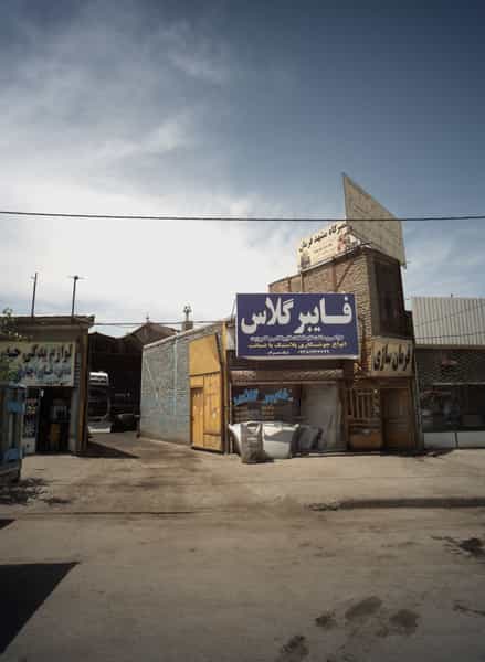 عکس لوازم یدکی حیدری در رباط مشهد