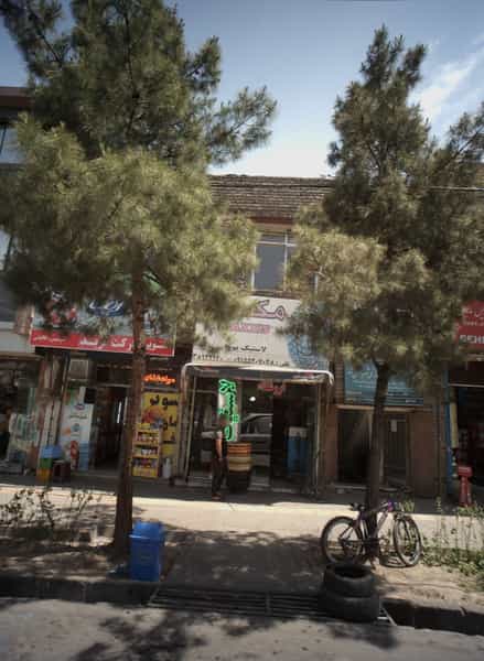 عکس لاستیک پوران در فرهنگیان مشهد