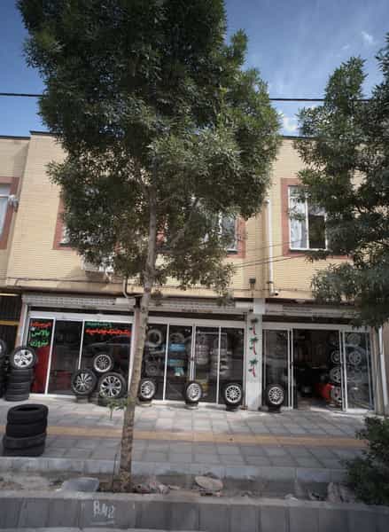 عکس رینگ و لاستیک جهان اسپرت در شیرودی مشهد