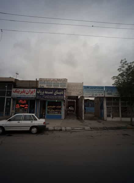 عکس دنیای تسمه پروانه در مشهدقلی مشهد