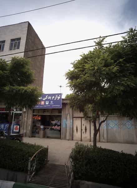 عکس فروشگاه لوازم یدکی در هفده شهریور مشهد