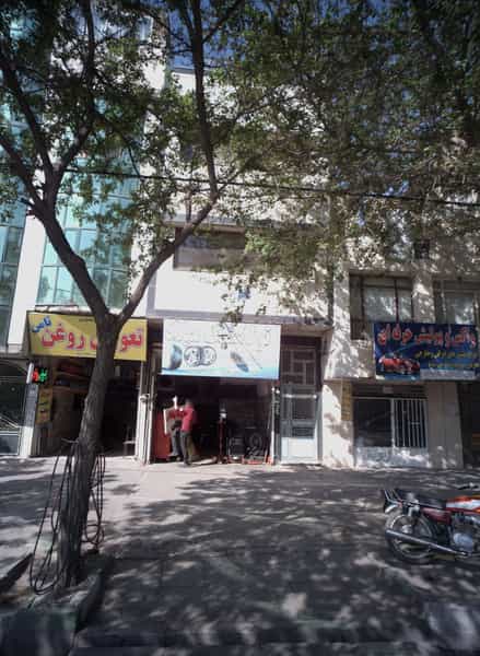 عکس اتولاستیک میلاد در رضاییه مشهد