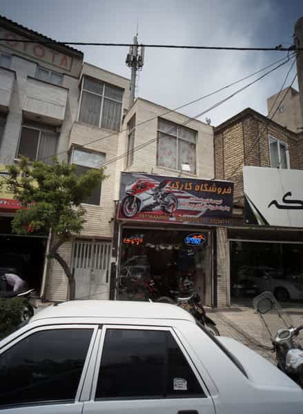 عکس فروشگاه کارگر در شهید مطهری مشهد