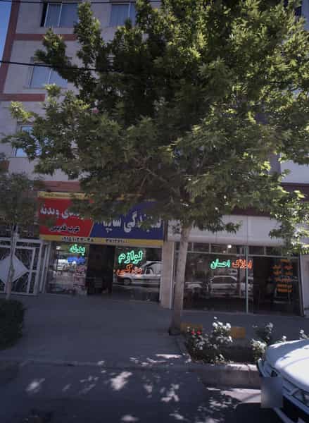 عکس فروشگاه لوازم یدکی کوی امیرالمومنین مشهد