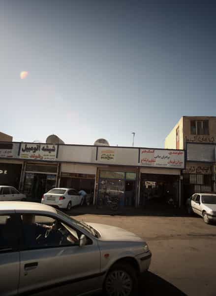 عکس فروشگاه فکوری در رضویه تهران